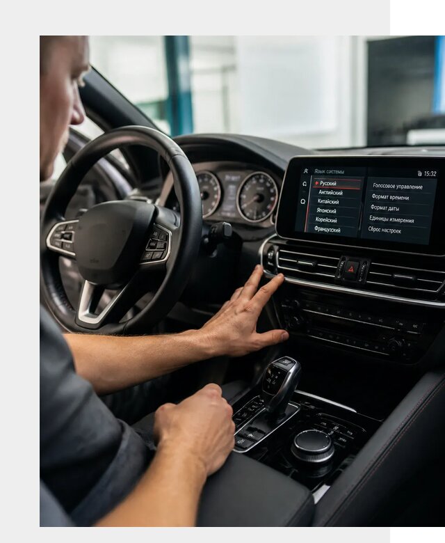 Русификация новых автомобилей в Россоши по цене 15554 р. | ФастМобиль-Рсс