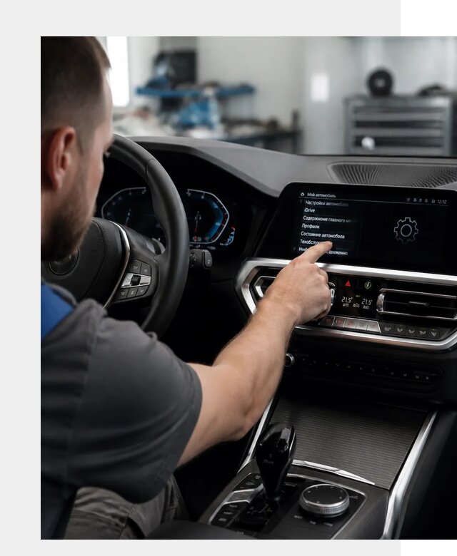 Русификация BMW в Россоши по цене от 13376 р. | ФастМобиль-Рсс