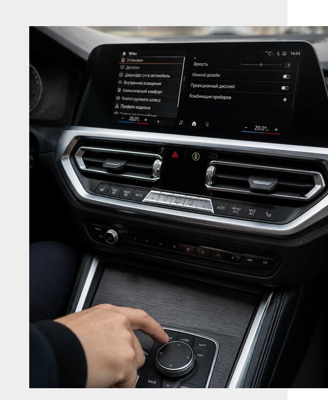 Русификация мультимедиа BMW в Россоши от 7777 р. | ФастМобиль-Рсс