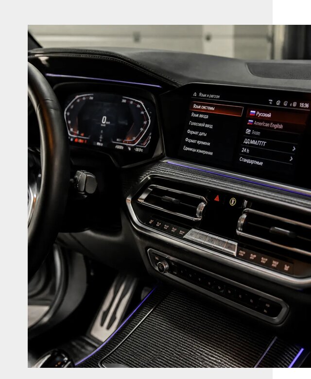 Русификация панели приборов BMW в Россоши от 6118 р. | ФастМобиль-Рсс