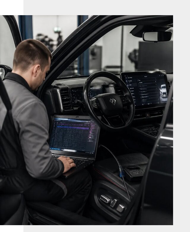 Русификация мультимедиа и систем BYD Leopard 5 в Россоши
