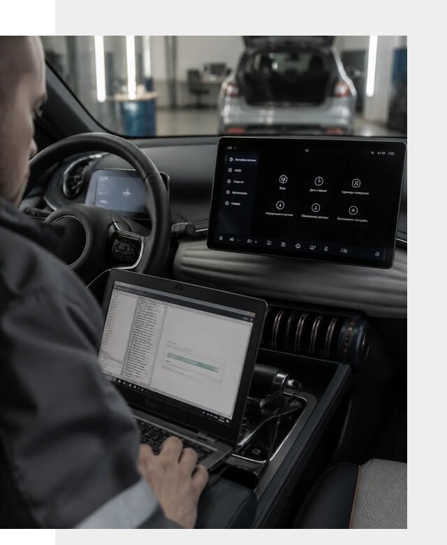 Русификация автомобиля BYD YUAN Plus под ключ в Россоши
