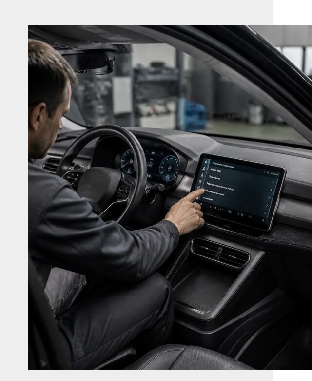 Русификация BYD Yuan Pro в Россоши от 8192 р. | ФастМобиль-Рсс
