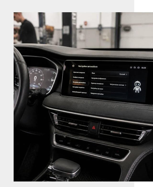Русификация Changan CS75 в Россоши по цене от 6740 р. | ФастМобиль-Рсс