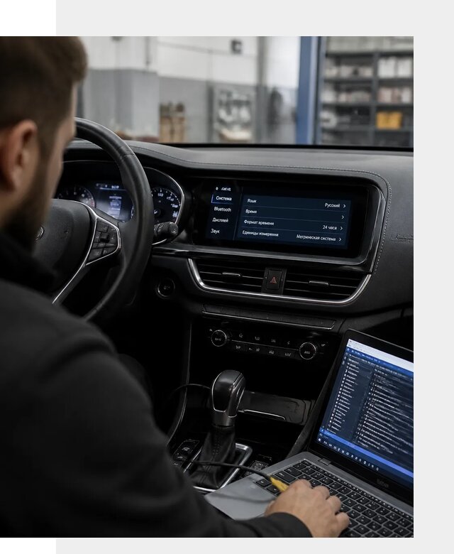 Профессиональная русификация Changan CS75 под ключ в Россоши