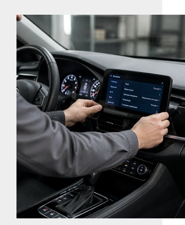Русификация Changan EADO в Россоши по цене от 8814 р. | ФастМобиль-Рсс