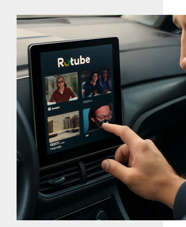 Установка Rutube в авто в Россоши по цене от 6118 р. | ФастМобиль-Рсс