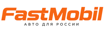 Русификация автомобилей в Россоши – ФастМобиль-Рсс 2026